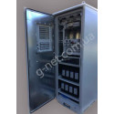 Серверный шкаф 24U с кондиционером 2,5 кВт и мониторингом