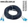 Внешний оптический патч-корд 1 волокно 25м Длинный оптический шнур кабель с концами FC, SC, LC, ST