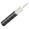 Step4Net ODC024-B1-07 оптический кабель 