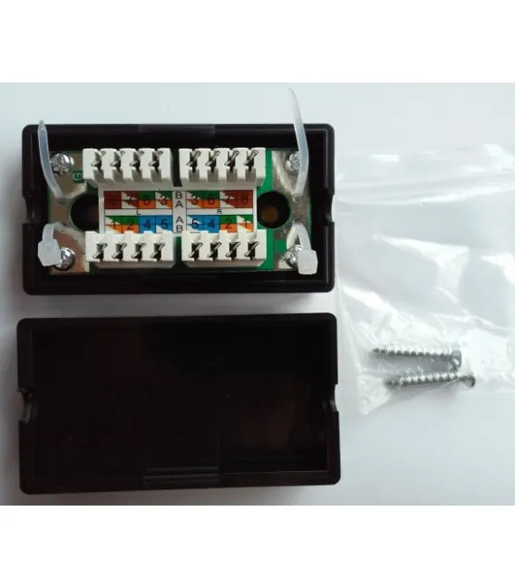 Соединительная коробка для 2-х сегментов кабеля